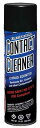 ☆【MAXIMA】（旧：MX51-72920） パーツクリーナー CONTACT CLEANER 535ml ブレーキ＆パーツクリーナー ブレーキクリーナー コンタクトクリーナー 洗浄 脱脂 ケミカル メンテナンス マキシマ【バイク用品】