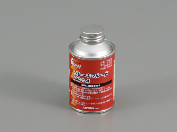 　 ◆ブレーキフルード　DOT-4 【300ml】◆ ■品番：78023 ■サイズ：100ml ■説明 ・JIS K2233 4種、SAE J1703および米国自動車安全基準（FMVSS）の諸規格すべてに合格のブレーキフルード。 ・ノーマルのブレーキフルードが減った時に注ぎ足せる使いやすい100ml入や、ブレーキホースやフルードの交換時に便利な300ml入等を用意。 ・グリコールエーテル系で、ノーマルのブレーキホースにも使用可能。 ※JIS規格BF-4はUSA規格のDOT4に相当します。 ・ブレーキエア抜きセットを使うとすばやく、確実にフルード交換ができます。 _/_/_/_/_/_/_/_/_/_/_/_/_/_/_/_/_/_/_/_/_/_/_/_/_/_/_/_/_/_/_/_/_/_/_/_/_/_/_/_/_/_/_/ ■商品について■ ※当店でお取り扱いしております商品は一部の商品【あす楽商品】を除き、 　ほとんどの商品がメーカー取り寄せとなります。 ※商品についての詳細はメーカーサイトをご覧いただきますようお願いいたします。 ※商品写真はメーカーサイトの写真より掲載させていただいております。 　イメージと異なるという理由による変更キャンセル、または受注後の変更キャンセルは 　お受けできませんので、ご了承くださいますようお願いいたします。 ■在庫・納期について■ ※メーカー在庫は随時変動しており、ご注文いただくタイミングにより欠品完売の場合がございます。 ※在庫がある場合、数日（商品により異なります）での入荷となります。 　その場合は「納期に間に合わない」などのキャンセルがお伺いできません。 　納期に遅延が見られる場合もございますので、予めご了承の上ご注文をお願いいたします。 ※欠品・完売の場合はメールにて納期をお知らせし、その際にご継続またはキャンセル（商品変更など） 　をご相談させていただきます。 ■送料について■ ※【送料込】の商品につきましては、離島・沖縄・北海道など\630以外の地域は別途送料が掛かりますので、 ご了承くださいますようお願いいたします。 注文確定時は送料がゼロとなっておりますが、受注後に変更させていただきますのでご了承いただき 　ますようお願いいたします。 ※【送料別】の商品の場合も離島・沖縄・北海道は別途料金が掛かります。 お買い上げ合計金額により送料無料になる場合が御座います。 詳細はPCトップページの[支払・送料]をご覧下さい。 上記の件、ご納得いただけない場合はお取引を中止させていただく場合がございますので、 ご了承いただきますようお願いいたします。 _/_/_/_/_/_/_/_/_/_/_/_/_/_/_/_/_/_/_/_/_/_/_/_/_/_/_/_/_/_/_/_/_/_/_/_/_/_/_/_/_/_/_/