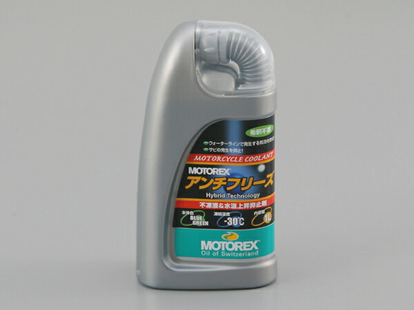 ☆【DAYTONA】MOTOREX 97836 アンチフリーズ（ラジエタークーラント）デイトナ モトレックス 冷却水【バイク用品】