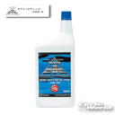 ☆【SUPER ZOIL】 スーパーゾイル セミシンセティック 10W40 1L 1000ml 油膜+金属表面改質(半合成油)SSZ1000【バイク用品】