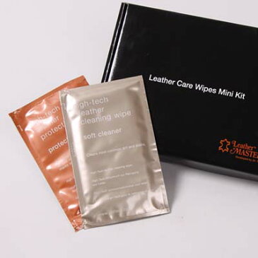 ☆【レザーマスター】お試しメンテナンス レザーケアセット LeatherMaster DEGNER デグナー 革製品 皮 レザーパンツ レザージャケット レザーブーツ 革財布 【バイク用品】