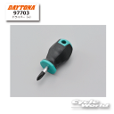 ☆【DAYTONA】97703 ドライバー(+)NO.2 2番 プラスドライバー ツール 工具 デイトナ【バイク用品】