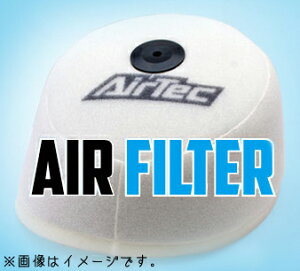 ☆【AirTec】エアテック エアフィルターケージ付き 《適合：XR250/Baja(MD30),XR250/400M》 オフロード オフパーツ モトクロス MX ダート エアクリーナー 吸気 【バイク用品】