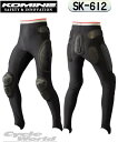   KOMINE R~l SK-612 veNgbVA [pc OSK-612 Protect Mesh Under Pants Long@veN^[@G@@K@pbh@Ă@Ci[@ oCNpi 