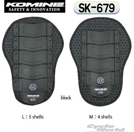 ☆コミネ SK-679 CEバックインナープロテクターSK-679 CE Back Inner Protectorバックプロテクター　脊髄　背中　パッド　インナープロテクター