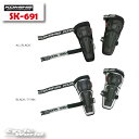 ☆【KOMINE】 SK-691 《フリーサイズ》 CEフレックスエルボーガード コミネ SK-691 CE Flex Elbow Guard プロテクター 肘...
