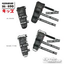 ☆【KOMINE】コミネ SK-690 CEフレックスニーガード《キッズサイズ》SK-690 CE Flex Knee Guard 膝 プロテクター 【バイク用...