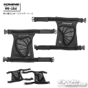 ☆【KOMINE】RE-354 峠小僧エルボースライダーベース 肘 ツーリング コミネ【バイク用品】