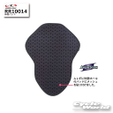 ☆【ROUGH&ROAD】ラフ&ロードRR10014 脊髄パッド背中 プロテクター ジャケット用 【バイク用品】