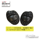 ☆【ROUGH&ROAD】ラフ&ロードRR10019 ライトフィールショルダーパッドポロテクター 肩(左右セット) 【バイク用品】