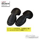 ☆【ROUGH&ROAD】ラフ&ロードRR10018 ライトフィールエルボーパッド肘 プロテクター エルボーガード(左右セット) 【バイク用品】