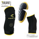 ☆正規品 TRV045 ステルスCEニーガード（ハードタイプ）STEALTH CE KNEE GUARD（HARD） ひざ ヒザ 膝 　プロテクターRSタイチ アールエスタイチ