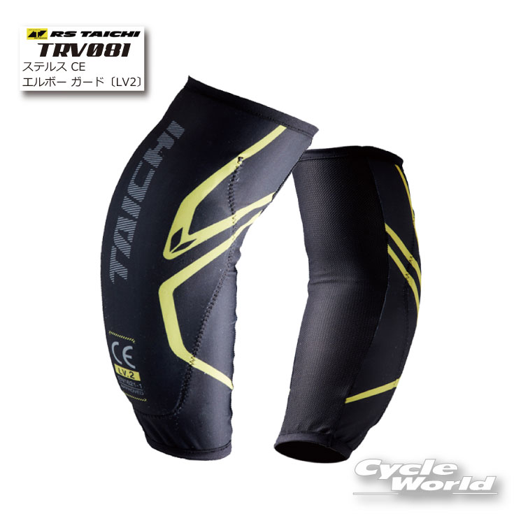 ʡRS TAICHITRV081 ƥ륹 CE ܡ ɡ̥٥2STEALTH CE ELBOW GUARDLV2 Ҥҥɪ ץƥ륨ڥХʡ