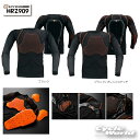 ☆【HYOD】HRZ909 ダイナミックプロ D3O プロテクトシャツHYOD DYNAMIC PRO D3O PROTECT SHIRTS チェスト 胸 エルボー ひじ バック 脊髄 背中 プロテクター ヒョウドウプロダクツ D3o【バイク用品】