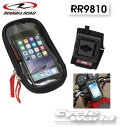 ☆【ROUGH&ROAD】ラフ＆ロード　RR9810　P.A.S.スマ・ホルダー 6in スマホホルダー　スマホケース　iPhone ツーリングバッグ　ROUGH&ROAD ラフロ【バイク用品】