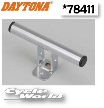 ☆【DAYTONA】マルチバーホルダー 〔ステムクランプ クローム〕(78411) 長さ155mm パイプ径φ22.2 ナビ スマートフォン ETC レーダー シガーソケット ドリンクホルダー スイッチ等）の取り付けに デイトナ 【バイク用品】