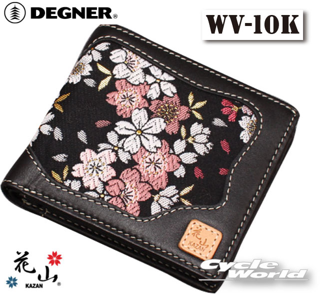 ☆【DEGNER】【花山】WV-10K-KZ-BK 花山レザーウォレット/KAZAN LEATHER WALLET（ブラック） WV-10K-京桜-BK 小銭 小銭入れ 革 レザー アメリカン 和風 和柄 日本 デグナー【バイク用品】