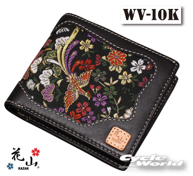 ☆【DEGNER】【花山】WV-10K-HT-BK 花山レザ