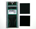☆【MOTOWN】 モータウン ワンタッチシート 100×100mm KY-43 【バイク用品】
