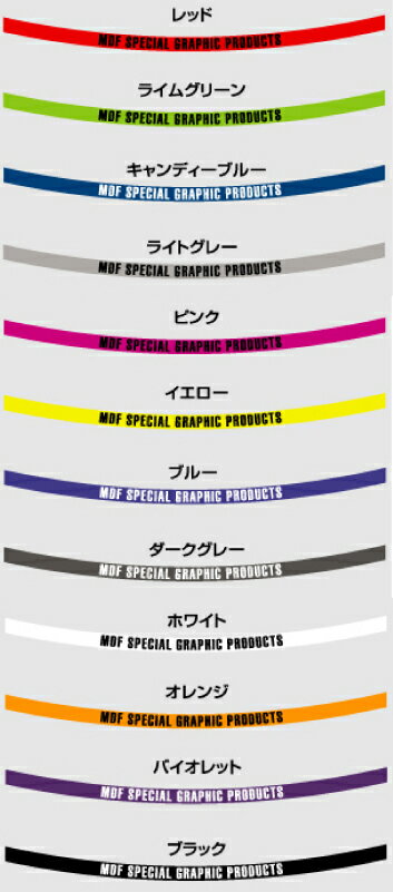 ��MDF����ॹ�ȥ饤�ס��ۥ����륹�ƥå�����6�ߥ���������ǥ������� ������ �ɥ쥹���å� ������ �ۥ��� �ڥХ������ʡ�