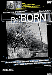 ☆【ネコポス対応】【自然山通信】Re:BORN DVD アクション オートバイ モトクロス オフロード トライアル【バイク用品】 1