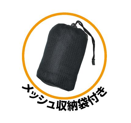 ����ROUGH&ROAD�ۥ�ա������ɡ�RR7926���Ȥ����򴬤� 