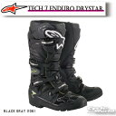 ☆正規品【ALPINESTARS】TECH 7 ENDURO DRYSTAR 《BLACK GRAY (106)》メンズ テック7 エンデューロ 防水 靴 ブーツ イタリア取り寄せ イタリア 直輸入オフロード モトクロス トライアル アルパインスターズ 2012620【バイク用品】