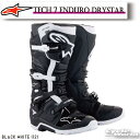 ☆正規品【ALPINESTARS】TECH 7 ENDURO DRYSTAR 《BLACK WHITE (12)》メンズ テック7 エンデューロ 防水 靴 ブーツ イタリア取り寄せ イタリア 直輸入オフロード モトクロス トライアル アルパインスターズ 2012620【バイク用品】