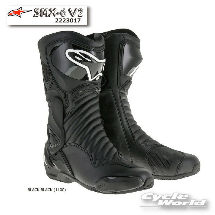 ☆正規品【ALPINESTARS】SMX-6 V2 《BLACK BLACK (1100) 》オンロードブーツ イタリア取り寄せS-MX6 SMX6V2 アルパインスターズ イタリア 直輸入 レーシングブーツ 2223017【バイク用品】