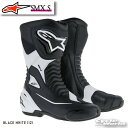 ☆正規品【ALPINESTARS】SMX S 《BLACK WHITE (12)》 靴 ブーツ イタリア取り寄せ イタリア 直輸入ライディングブーツ ツーリング 街乗り アルパインスターズ 2223517【バイク用品】