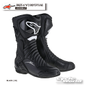 ☆正規品【ALPINESTARS】SMX-6 V2 DRYSTAR《22403017》BLACK (10)　 SMX-6 V2 ドライスター　ブーツ　アルパインスターズ　モトクロス オフロードブーツ　オフロード　イタリア取り寄せ【バイク用品】