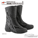 ☆正規品【ALPINESTARS】AIR PLUS V2 GORETEX XCR 《BLACK (10)》ゴアテックス 防水 透湿 靴 ブーツ イタリア 取り寄...