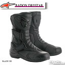 ☆正規品【ALPINESTARS】RADON DRYSTAR 《BLACK (10)》 ラドン ドライスター防水 透湿 靴 ブーツ イタリア取り寄せ イタリア 直輸入ライディングブーツ ツーリング 街乗り アルパインスターズ 2441518【バイク用品】