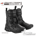 ☆正規品【ALPINESTARS】STELLA RT-7 TOURING DRYSTAR BOOTS 《BLACK BLACK(1100)》 ステラ 女性用 レディース 防水 ブーツ イタリア 取り寄せ ライディングブーツ ツーリング アルパインスターズ 2443124【バイク用品】