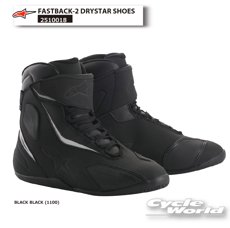 ☆正規品【ALPINESTARS】 FASTBACK-2 DRYSTAR SHOES 《BLACK 