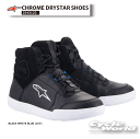 ☆正規品【ALPINESTARS】CHROME DRYSTAR SHOES《BLACK WHITE BLUE (157) 》イタリア取り寄せ 2543123クロ...