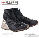 ☆正規品【ALPINESTARS】CR-1 SHOES《2611624》BLACK LIGHT BROWN (1280) スニーカー ツーリング ライディング ...
