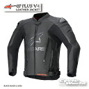 ☆正規品【ALPINESTARS】GP PLUS V4 LEATHER JACKET《3100524 BLACK BLACK (1100) 》レザージャケット ...