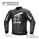 ☆正規品【ALPINESTARS】GP PLUS V4 LEATHER JACKET《3100524　BLACK WHITE (12)》レザージャケット　 レーシングジャケット　アルパインスターズ イタリア 取り寄せ【バイク用品】