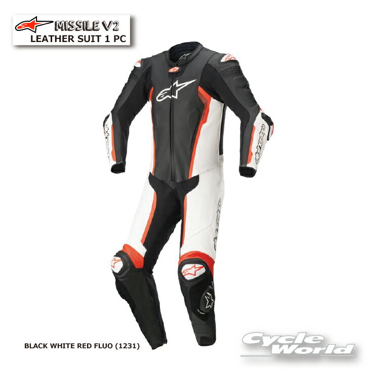 ☆正規品【ALPINESTARS】MISSILE V2 LEATHER SUIT 1 PC《3150122　BLACK WHITE RED FLUO (1231) 》　レザースーツ　レーシングスーツ　アルパインスターズ イタリア 取り寄せ【バイク用品】