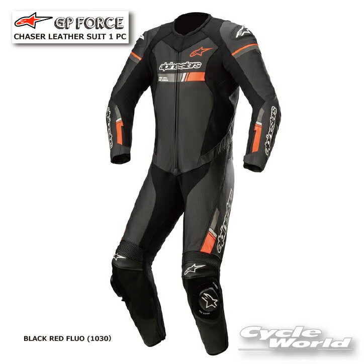 ◆GP FORCE CHASER LEATHER SUIT 1 PC《3150321》◆ ----------------------------------------------------------------------------------------------------- ■アルパインスターズ商品の在庫・納期について■ ※メーカー在庫は随時変動しており、ご注文いただくタイミングにより欠品完売の場合がございます。 ※イタリアに在庫がある場合、約1ヶ月から3ヶ月（商品により異なります）での入荷となります。 　納期に遅延が見られる場合もございますが、アルパインスターズの商品はキャンセルをお受け できませんので、予めご了承の上ご注文をお願いいたします。 ※イタリアにて欠品・完売の場合はメールにて納期をお知らせし、その際にご継続またはキャンセル （商品変更お色変更など）をご相談させていただきます。 　一度ご継続いただいた商品に関しましては「納期に間に合わない」などのキャンセルがお伺い できませんので、ご了承いただきご注文をお願いいたします。 ----------------------------------------------------------------------------------------------------- ※ブラウザやお使いのモニター環境により、掲載画像と実際の商品の色味が若干異なる場合があります。 商品詳細画像は今シーズン展開外カラーを掲載していることがあります。 掲載の価格・デザイン・仕様について、予告なく変更することがあります。あらかじめご了承ください。 商品の仕様など詳細に関しましてはメーカーサイトをご確認頂ますようお願い致します。 ★送料・納期などの注意点につきましては必ず弊社会社概要ページの 「ショップからの重要なご案内」をお読みいただき注文をお願いいたします。 -----------------------------------------------------------------------------------------------------　