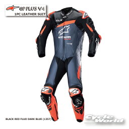 ☆正規品【ALPINESTARS】GP PLUS V4 1PC LEATHER SUIT《3150523　BLACK RED FLUO DARK BLUE (1357) 》　レザースーツ　レーシングスーツ　アルパインスターズ イタリア 取り寄せ【バイク用品】