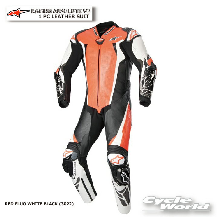 ☆正規品【ALPINESTARS】RACING ABSOLUTE V2 1 PC LEATHER SUIT《3156323　RED FLUO WHITE BLACK (3022) 》　レザースーツ　レーシングスーツ　アルパインスターズ イタリア 取り寄せ【バイク用品】