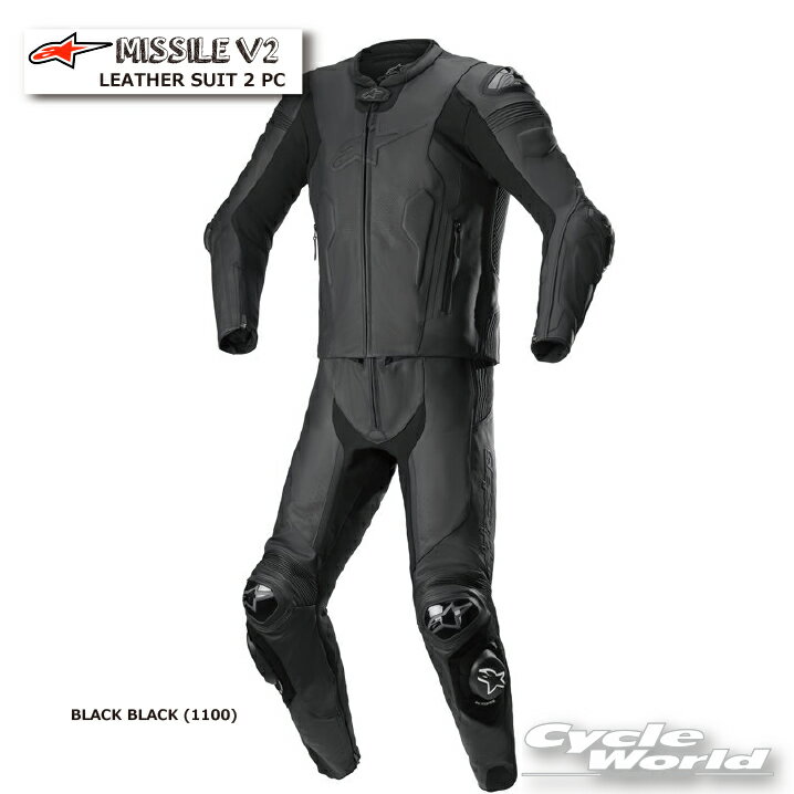 ◆MISSILE V2 LEATHER SUIT 2 PC《3160122》◆ ----------------------------------------------------------------------------------------------------- ■アルパインスターズ商品の在庫・納期について■ ※メーカー在庫は随時変動しており、ご注文いただくタイミングにより欠品完売の場合がございます。 ※イタリアに在庫がある場合、約1ヶ月から3ヶ月（商品により異なります）での入荷となります。 　納期に遅延が見られる場合もございますが、アルパインスターズの商品はキャンセルをお受け できませんので、予めご了承の上ご注文をお願いいたします。 ※イタリアにて欠品・完売の場合はメールにて納期をお知らせし、その際にご継続またはキャンセル （商品変更お色変更など）をご相談させていただきます。 　一度ご継続いただいた商品に関しましては「納期に間に合わない」などのキャンセルがお伺い できませんので、ご了承いただきご注文をお願いいたします。 ----------------------------------------------------------------------------------------------------- ※ブラウザやお使いのモニター環境により、掲載画像と実際の商品の色味が若干異なる場合があります。 商品詳細画像は今シーズン展開外カラーを掲載していることがあります。 掲載の価格・デザイン・仕様について、予告なく変更することがあります。あらかじめご了承ください。 商品の仕様など詳細に関しましてはメーカーサイトをご確認頂ますようお願い致します。 ★送料・納期などの注意点につきましては必ず弊社会社概要ページの 「ショップからの重要なご案内」をお読みいただき注文をお願いいたします。 -----------------------------------------------------------------------------------------------------　