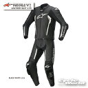 ☆正規品【ALPINESTARS】MISSILE V2 LEATHER SUIT 2 PC《3160122 BLACK WHITE (12)》 2ピース セットアップ 上下セット レザースーツ レーシングスーツ アルパインスターズ イタリア 取り寄せ【バイク用品】