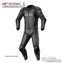 ☆正規品【ALPINESTARS】GP FORCE CHASER LEATHER SUIT 2 PC《3160321 BLACK BLACK (1100)》 2ピース セットアップ 上下セット レザースーツ レーシングスーツ アルパインスターズ イタリア 取り寄せ【バイク用品】