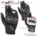 ☆正規品【ALPINESTARS】SMX Z DRYSTAR GLOVES《3527421》 ドライスター グローブ ツーリング オフロード スマホタッチ アルパインスターズ イタリア 取り寄せ【バイク用品】