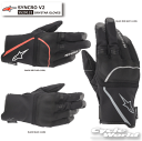 ☆正規品【ALPINESTARS】SYNCRO V2 DRYSTAR GLOVES《3529121》 シンクロ ブイツー ドライスター グローブ ツーリング オ...