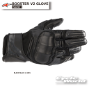 ☆正規品【ALPINESTARS】BOOSTER V2 GLOVE《3566921》ブースター V2 グローブ ツーリング オフロード アルパインスターズ イタ...