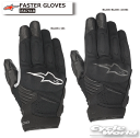 ☆正規品FASTER GLOVES《3567618》 ファスター グローブ ツーリング オフロード アルパインスターズ イタリア 取り寄せ